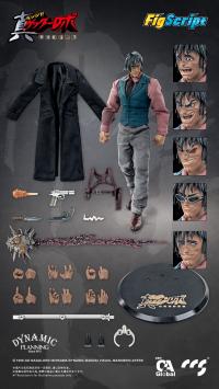 予約 CCS TOYS FigScript Hayato Jin 1/12 アクションフィギュア BR5159059U