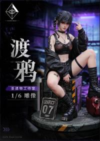 フィギュア専門店 -ソダチトイズ / 全商品