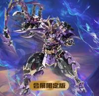 藏道Studio  影蜮衆 螯刹 2025WF Limited  アクションフィギュア BR174845Z