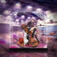 予約 Phat! ダンガンロンパ 希望の学園と絶望の高校生 The Animation 霧切響子 1/8 専用 展示ケース ZSH9231586O