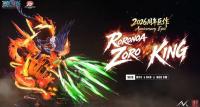 予約 Jimei Palace ワンピース    ロロノア・ゾロ vs キング    スタチュー  DX6554823E