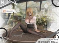 Hot Beauty  Studio Implacable インプラカブル 1/6 スタチュー DX611007H