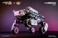 予約 KingArts キングアーツ   流転の地球  ベンベン  1/5 アクションフィギュア PFS002