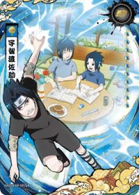 KAYOU CCG NARUTO Chapter of Formation Wave 8 Uchiha Sasuke NRZ08-BP-007 NM