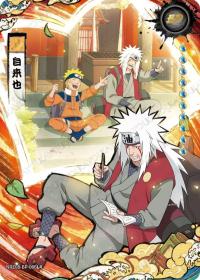 KAYOU CCG NARUTO Chapter of Formation Wave 8 Jiraiya NRZ08-BP-006 NM