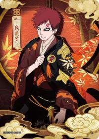 KAYOU CCG NARUTO Chapter of Formation Wave 8 Gaara NRZ08-SE-003 NM