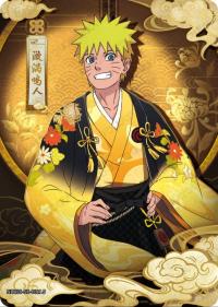 KAYOU CCG NARUTO Chapter of Formation Wave 8 Uzumaki Naruto SEZ08-SE-001 NM