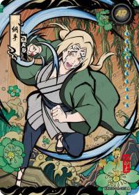 KAYOU CCG NARUTO Chapter of Formation Wave 8 Tsunade NRZ08-AR-005 NM