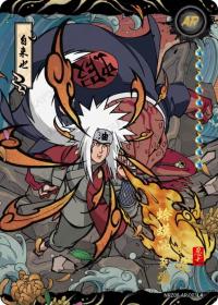 KAYOU CCG NARUTO Chapter of Formation Wave 8 Jiraiya NRZ08-AR-003 NM