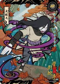 KAYOU CCG NARUTO Chapter of Formation Wave 8 Orochimaru NRZ08-AR-004 NM