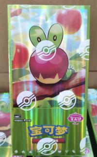 ポケモンカード 中国限定 宝石包 ジェムパック 6 1ロット 20box