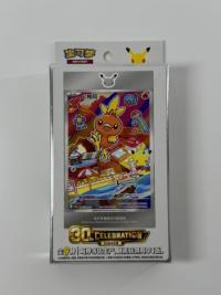 30th Anniversary First Partner Set/30周年記念 ファーストパートナーセット Vol.3