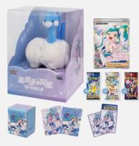 Lisia Exclusive Shiny Collection Gift Box