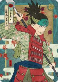 2026 KAYOU NARUTO Tale of Heroes Nara Shikamaru NRH-H04 Collection Card Chinese