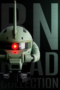 予約 バンダイ BN HEAD Collection ガンダム MS-06F ザクⅡ  フィギュア 海外限定 SB66935Z