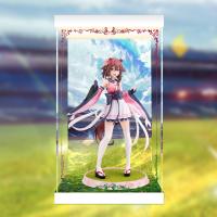 予約 Kotobukiya サクラチヨノオー1/7 専用 展示ケース ZSH902586T