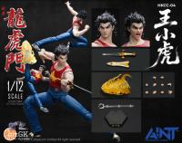 予約 AINT Production  1/12 Tiger Wong  アクションフィギュア  HKCC-04