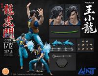 予約 AINT Production  1/12 Dragon Wong  アクションフィギュア  HKCC-05