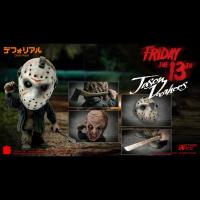Star Ace Toys Defo-real Jason   15cm スタチュー  SA6007 HW0005