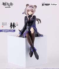 予約 フリュー アークナイツ リン   ぬーどるストッパー  14cm フィギュア SB63351A
