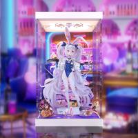 ラフィーⅡ 〜 うとうとビジーデー 〜  専用 展示ケース ZSH204003L