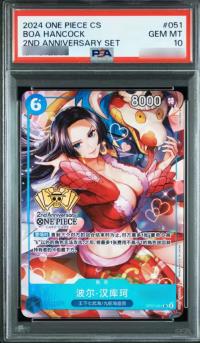 Boa·Hancock OP07-051 PSA 10 Chinese