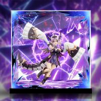 予約 Kotobukiyaアルカナディア ギィ専用 展示ケース ZSH736059X