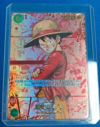 One Piece Card Luffy OP13-118 Red Parallel Comic Chinese SEC OP13 Manga NM