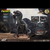 STAR ACE Toys   Ray Harryhausen The Valley of Gwangi  30cm  フィギュア SA9036 deluxe