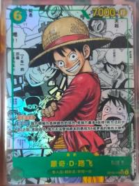Luffy OP13-118 SEC Manga Alt Art Carrying on His Will One Piece Chinese Card NM