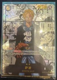 ONE PIECE Card Sabo OP13-120 SEC Manga Alt Art Carrying on His Will Chinese NM