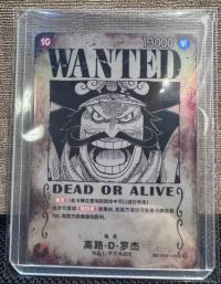 Gol·D·Roger (WANTED SP Alt Art) OP09-118 SEC Carrying on His Will - Chinese