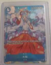 Yamato (Alt Art) OP13-054 SR Carrying on His Will - ONE PIECE Card Game Chinese