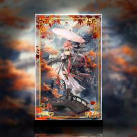 予約 薪火创未Studio 鳴潮 長離 振り返れば傘の向こうにVer. 1/7 フィギュア 専用 展示ケース ZSH350072T