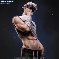 Pink Bear Studio WTW スタチュー DX654820Y