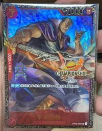 2025 One Piece Card Benn Beckman OP09-009 Promotional Card Championship Chinese