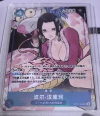 Boa Hancock ST17-004 SR Storage Box Set Promo - ONE PIECE Card Game Chinese