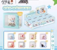 有兽焉   ブラインドボックス  1box 8体 全9種  MH448125B