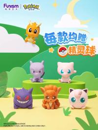 Funism  ポケモン 小さな奇遇 vol.3  ブラインドボックス 3-4cm   1box  12体  全6種　 MH882H