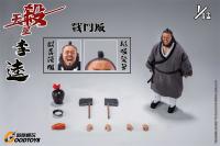 予約 GOODTOYS 1/12 天殺星・黒旋風 李逵  1/12 クションフィギュア GT001 GT001DX