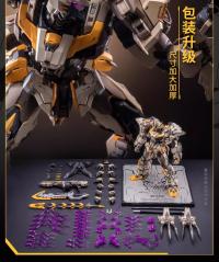 予約 MOSHOWTOYS Progenitor Effect 至臻級 神の鞭  アクションフィギュア  MCT-E01