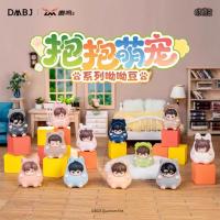 盜墓筆記 ブラインドボックス    1box 12体 全14種  MH63484R