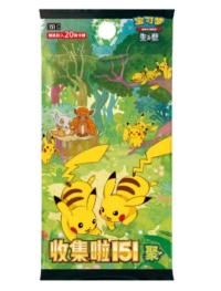ポケモンカード　151 聚 Jumbo