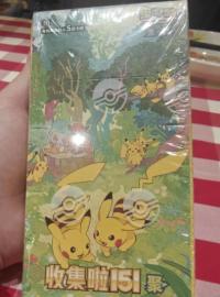 ポケモンカード　151 聚  Slim