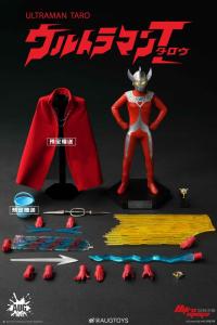 予約 AUG TOYS 1/12 ウルトラマンタロウ    アクションフィギュア AUG-F6001
