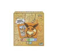 ポケモン カードゲーム  プレミアムトレーナーボックス    イーブイ