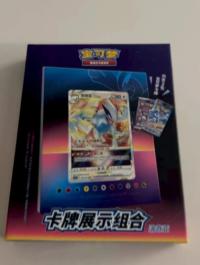 フォトフレーム展示 Gift Box  ルギア