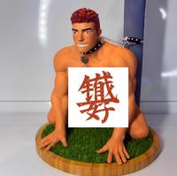 予約 Salted Fish Studio Dog barking スタチュー DX9977456A