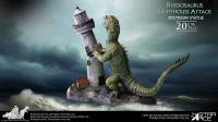 予約 Star Ace Toys Studio   Rhedosaurus Lighthouse Attack 20cm  1/8 スタチュー  SA8068