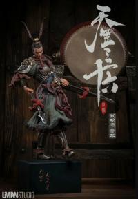 悠慢/UMAN Water Margin   水滸・天罡三十六  双槍将 董平  1/6 &  1/4 スタチュー   DX48763I